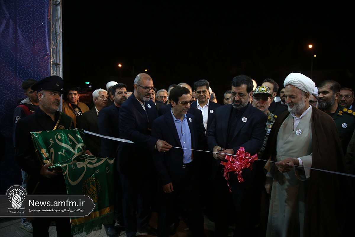 آیین بزرگداشت شهدای خواهرخوانده قم با حضور خادمان خواهر خورشید هشتم