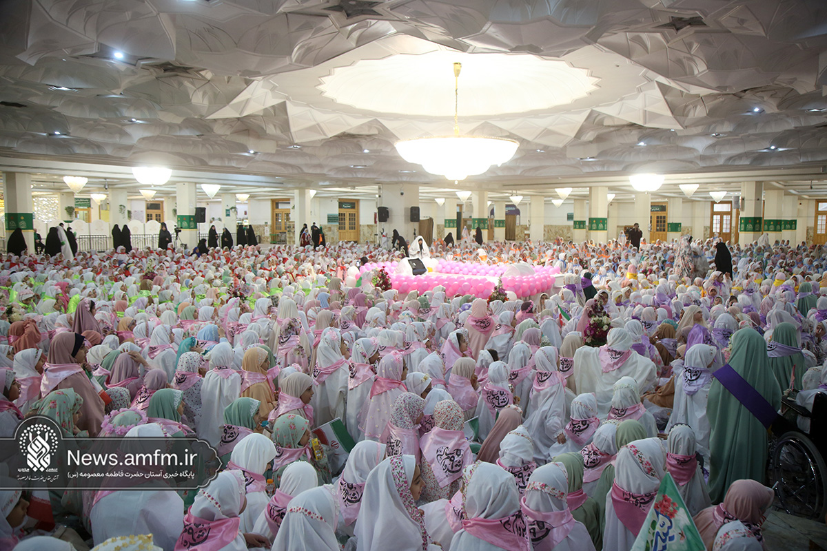برپایی جشن تکلیف ۲ هزار دختر ۹ ساله در حرم کریمه اهل بیت(س)