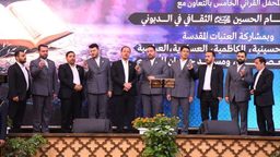 برپایی محفل قرآنی خادمان حرم بانوی کرامت در حرم امامین عسکریین(ع)